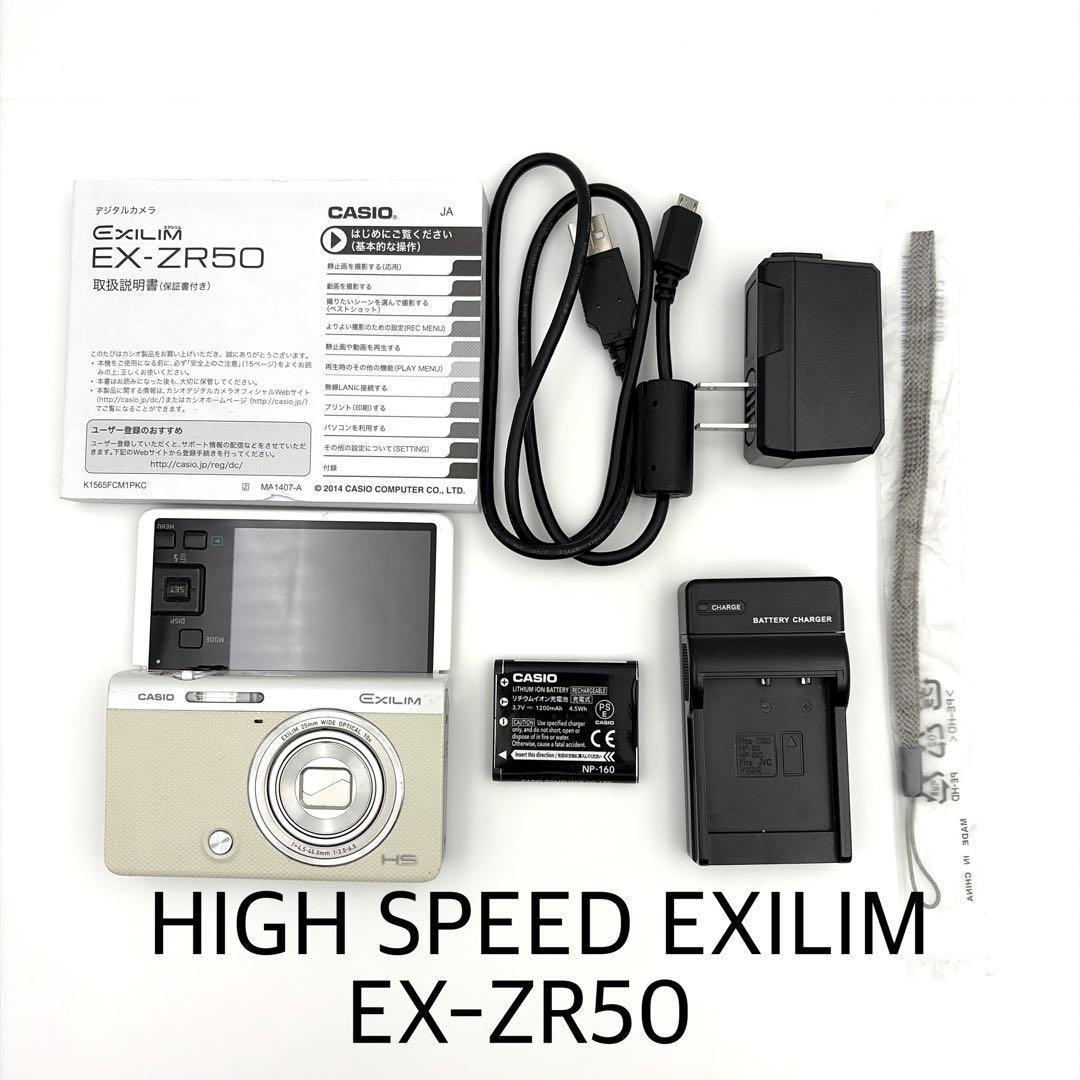 阿嘉 紗香 アクリル セット 福袋