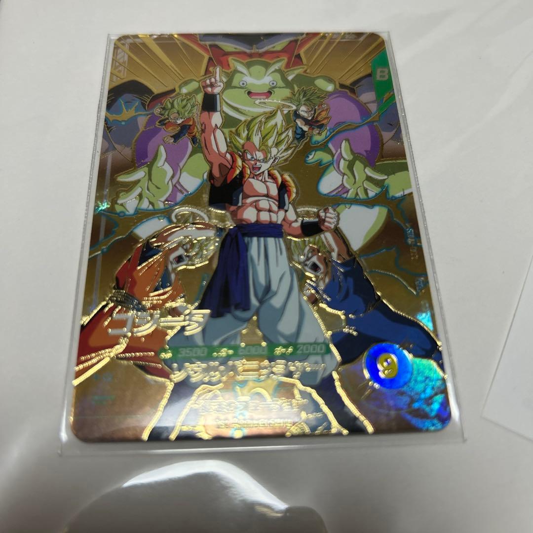 ドラゴンボール ダイバーズ ゴジータ sdva-003 未開封 - メルカリ