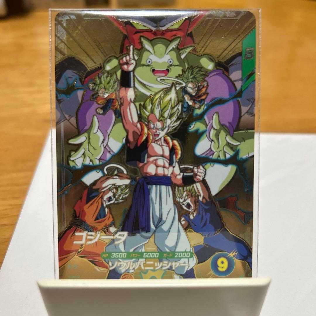 ドラゴンボール ダイバーズ ゴジータ sdva-003 未開封 - メルカリ