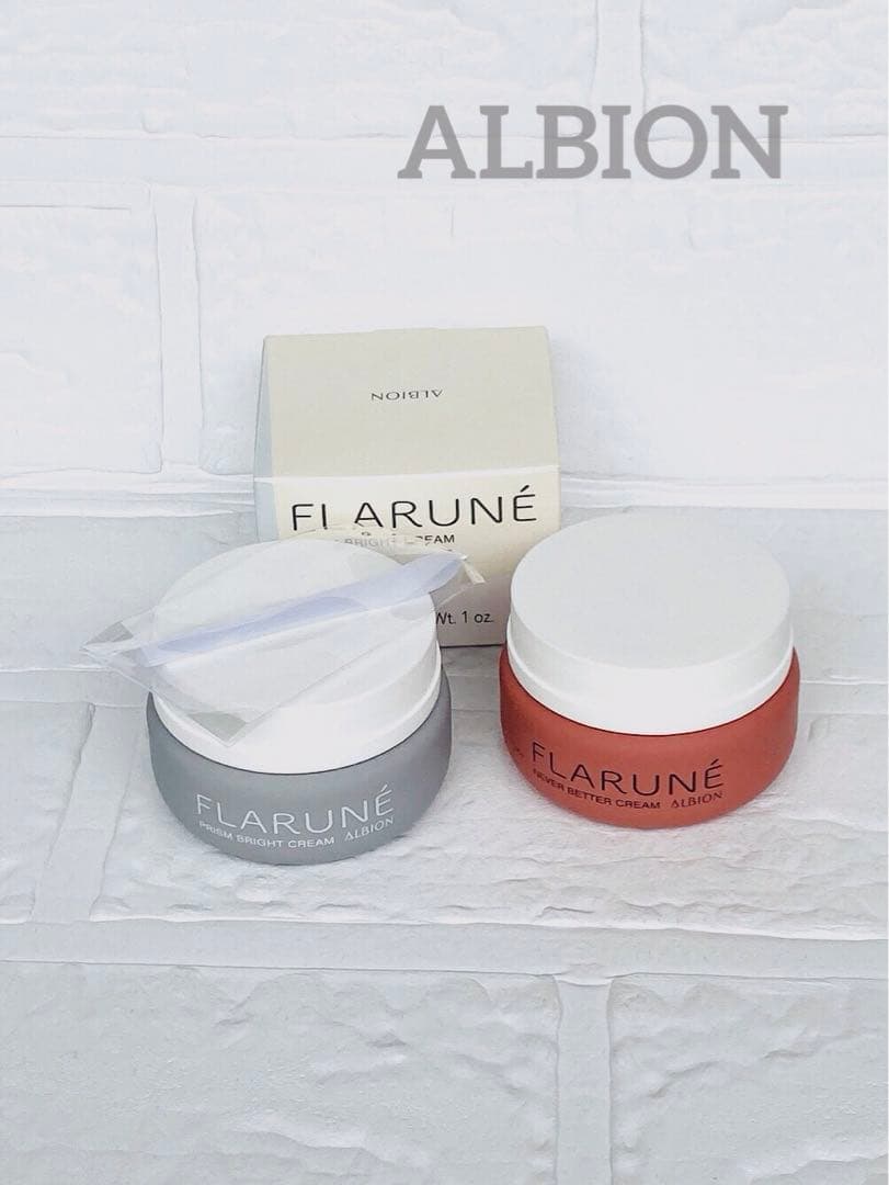 アルビオン フラルネ／プリズムブライトクリーム・ネバーベタークリーム