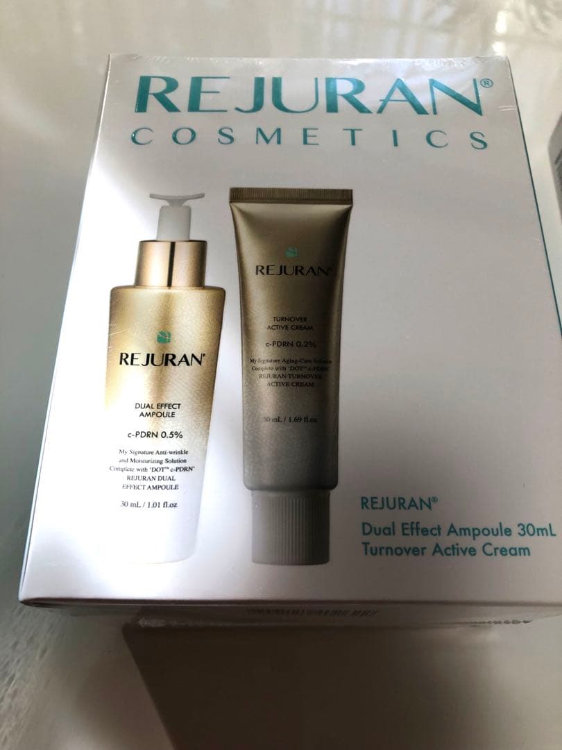 【新品未開封】リジュラン2点セット アンプル・クリーム・