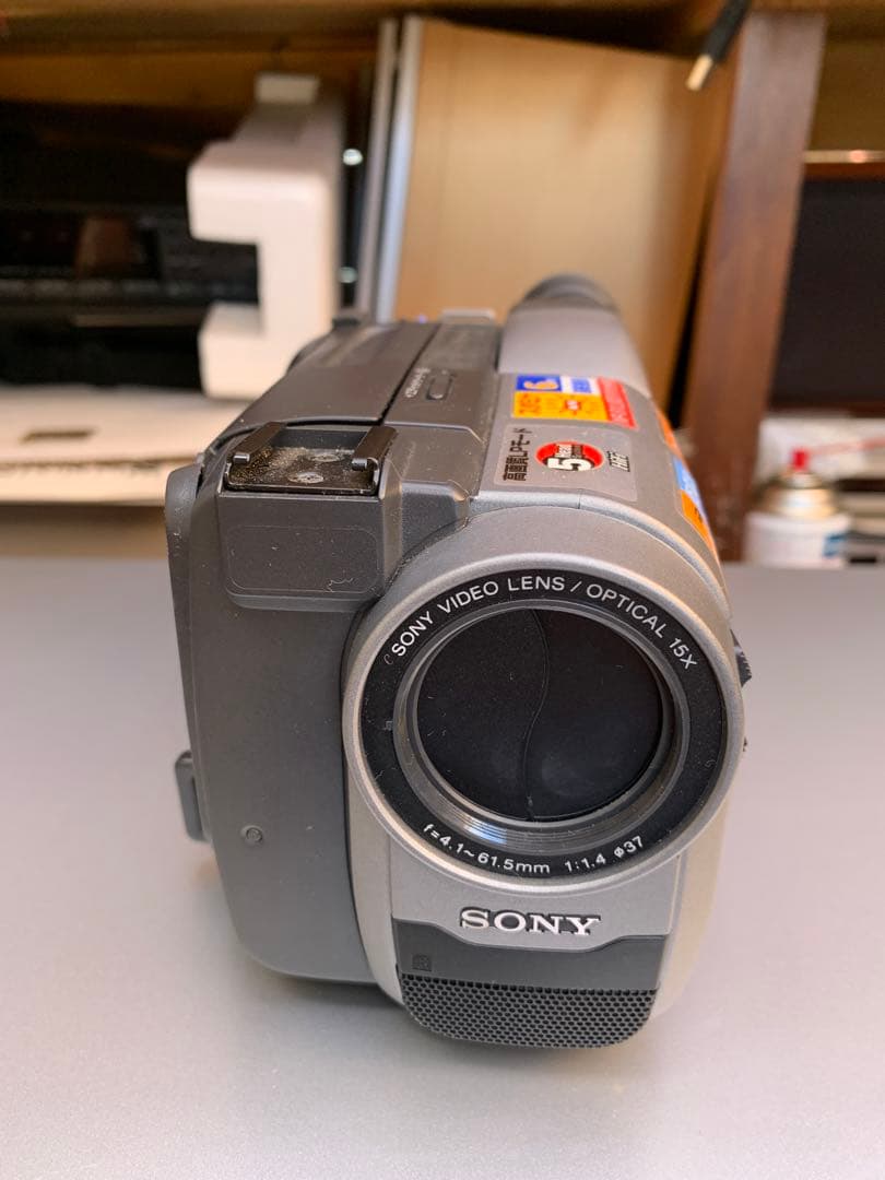 ☆SONYの液晶8ミリビデオカメラ・CCD-TRV20 最 安値 価格
