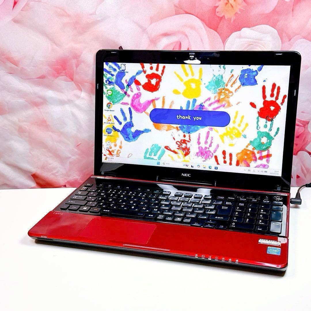 新品SSDで爆速✨windows11 ノートパソコン✨オフィス カメラ 赤