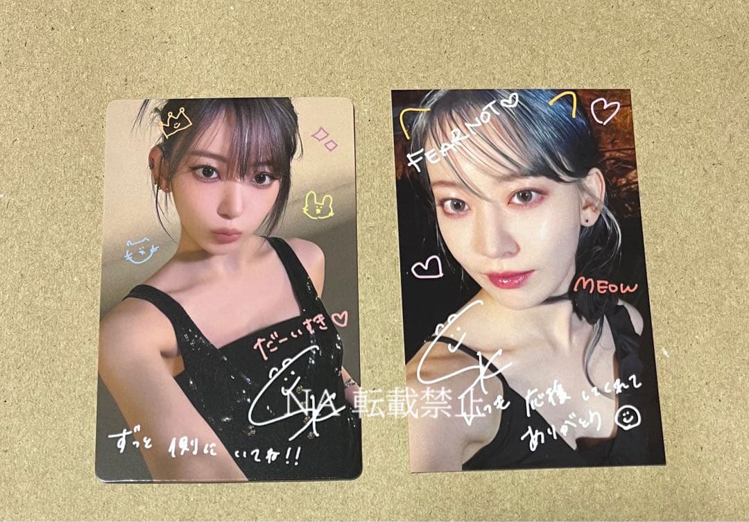 ルセラフィム LESSERAFIM サクラ スペシャル•レアカード トレカ - メルカリ