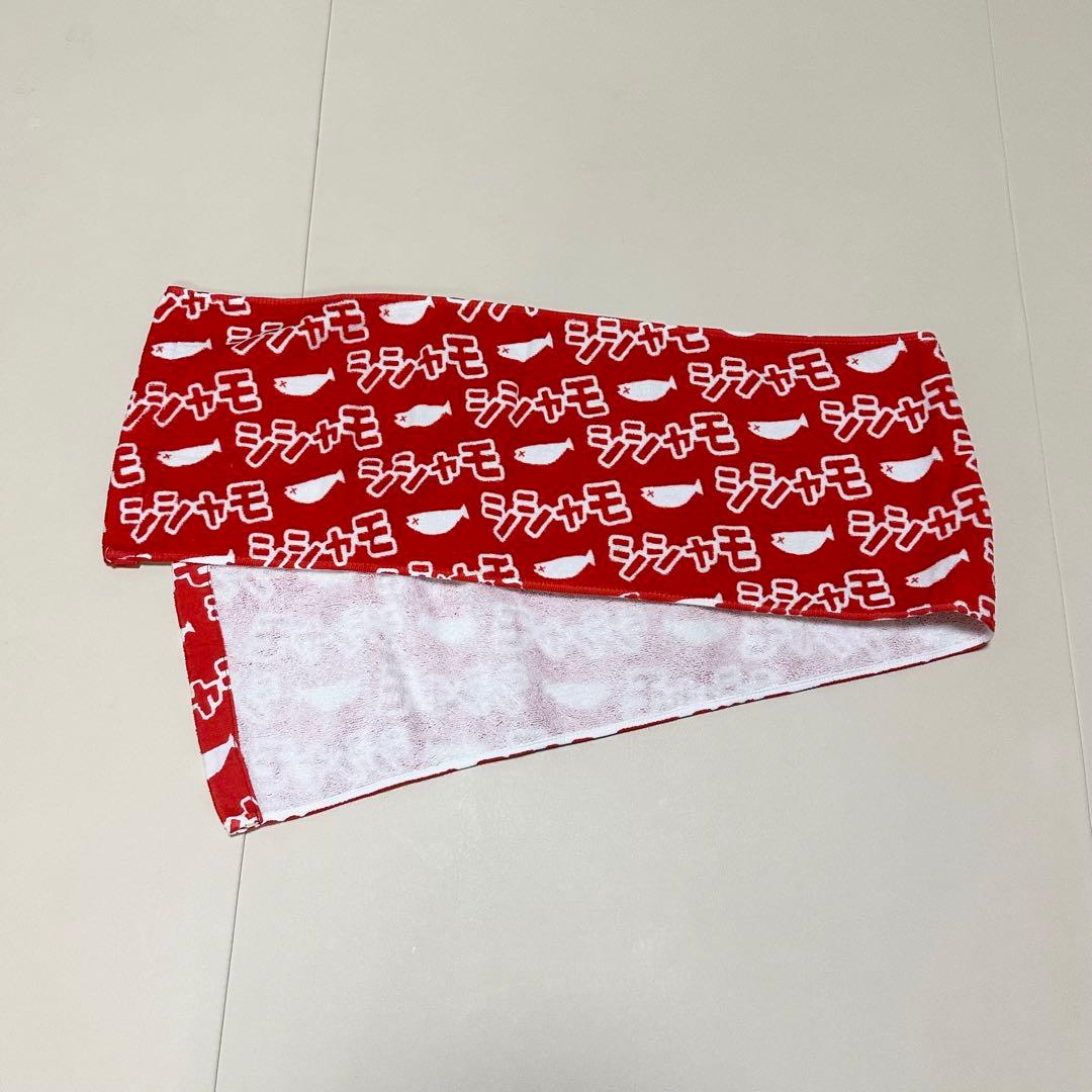 SHISHAMO タオル - メルカリ