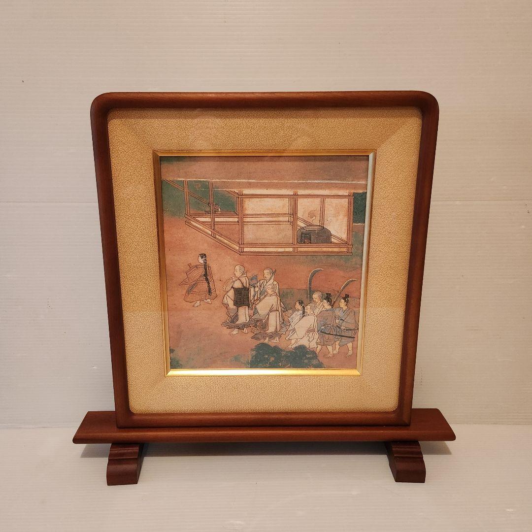 浄土宗 法然上人行状絵図 衝立 無量寿院 落慶記念