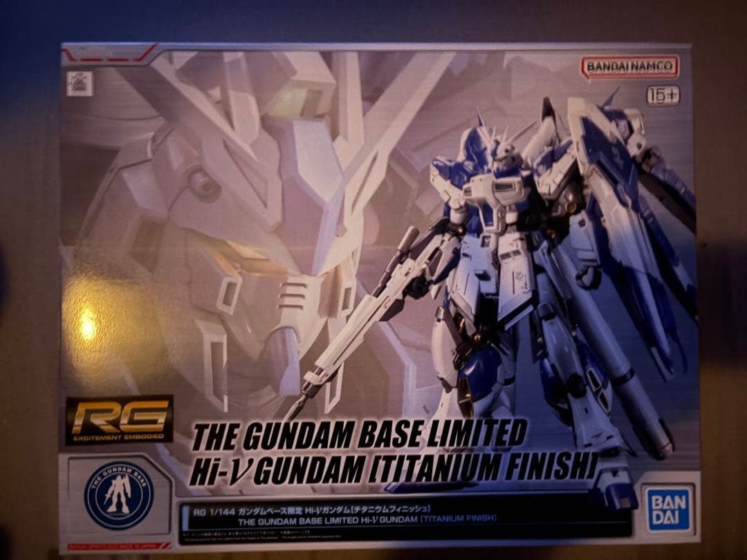 RG 1/144 Hi-νガンダム[チタニウムフィニッシュ]