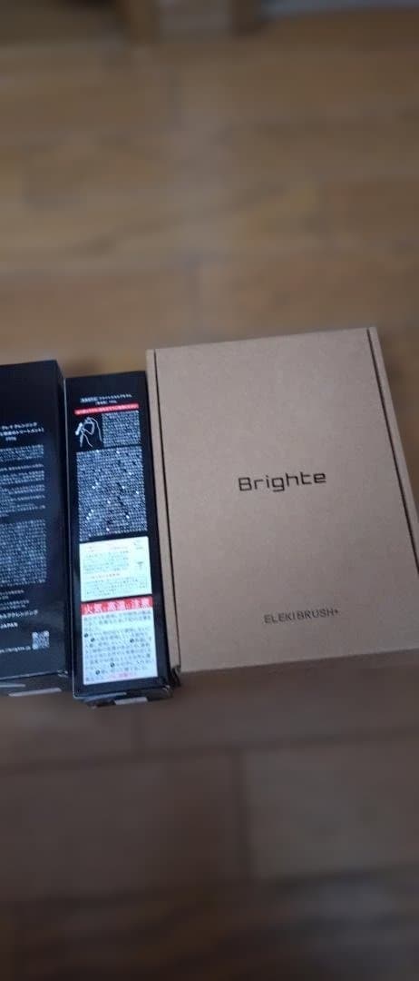 Brighte ハイライトスティック 箱入り