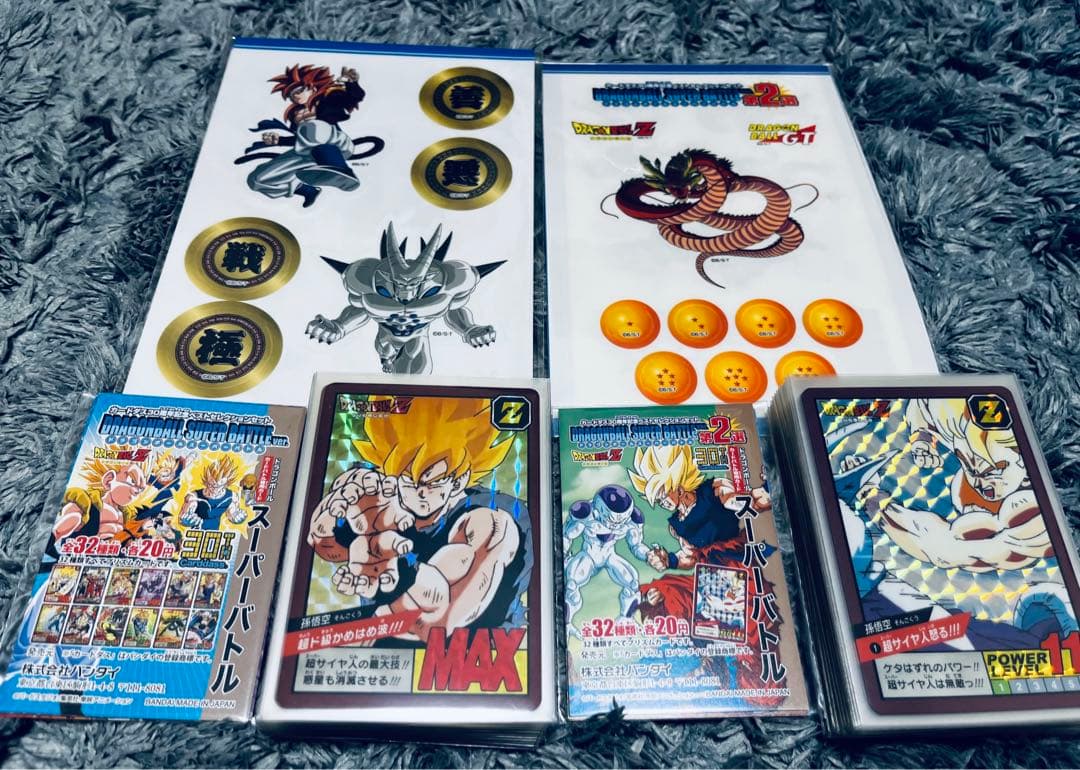 ドラゴンボールカードダス　30周年記念ベストセレクションセット　第1選　第2選
