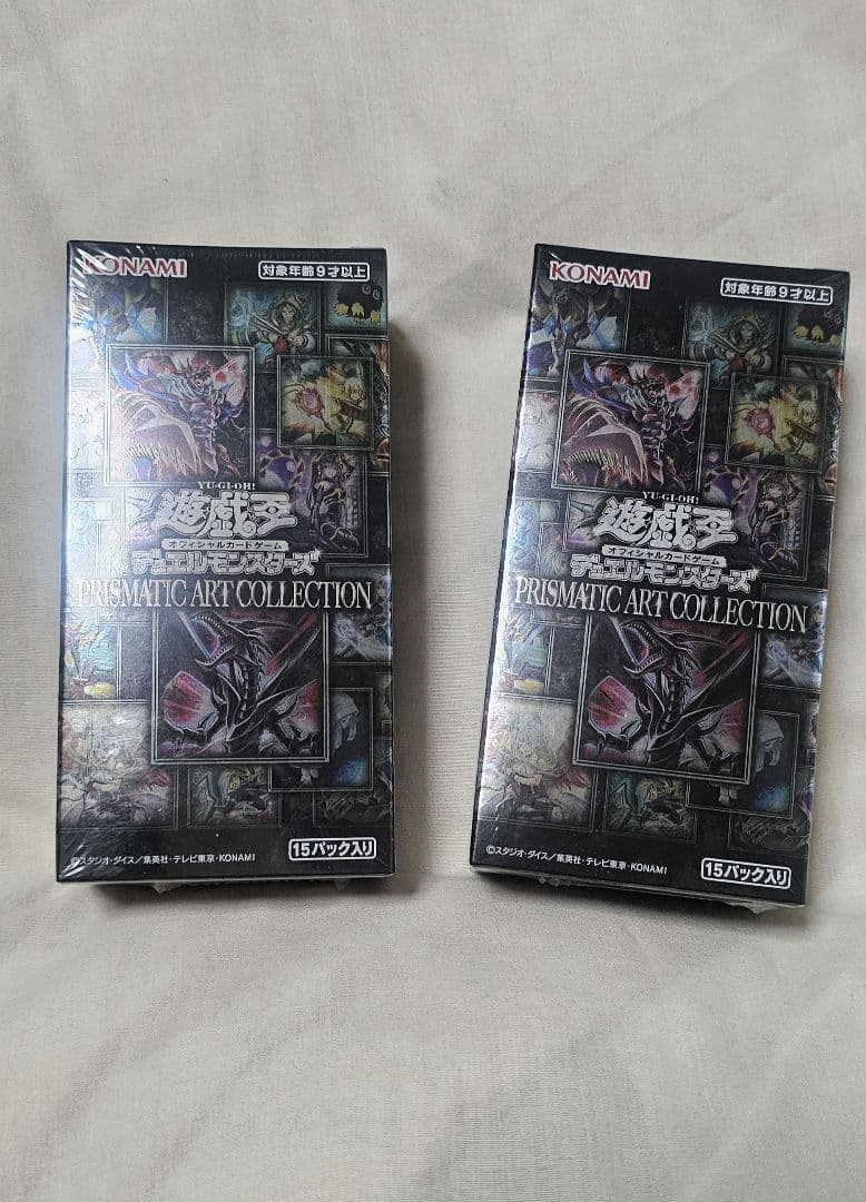 遊戯王 プリズマティックアートコレクション 2BOX 未開封シュリンク付き プリズマティックアートコレクション 3BOX 未開封シュリンク付き