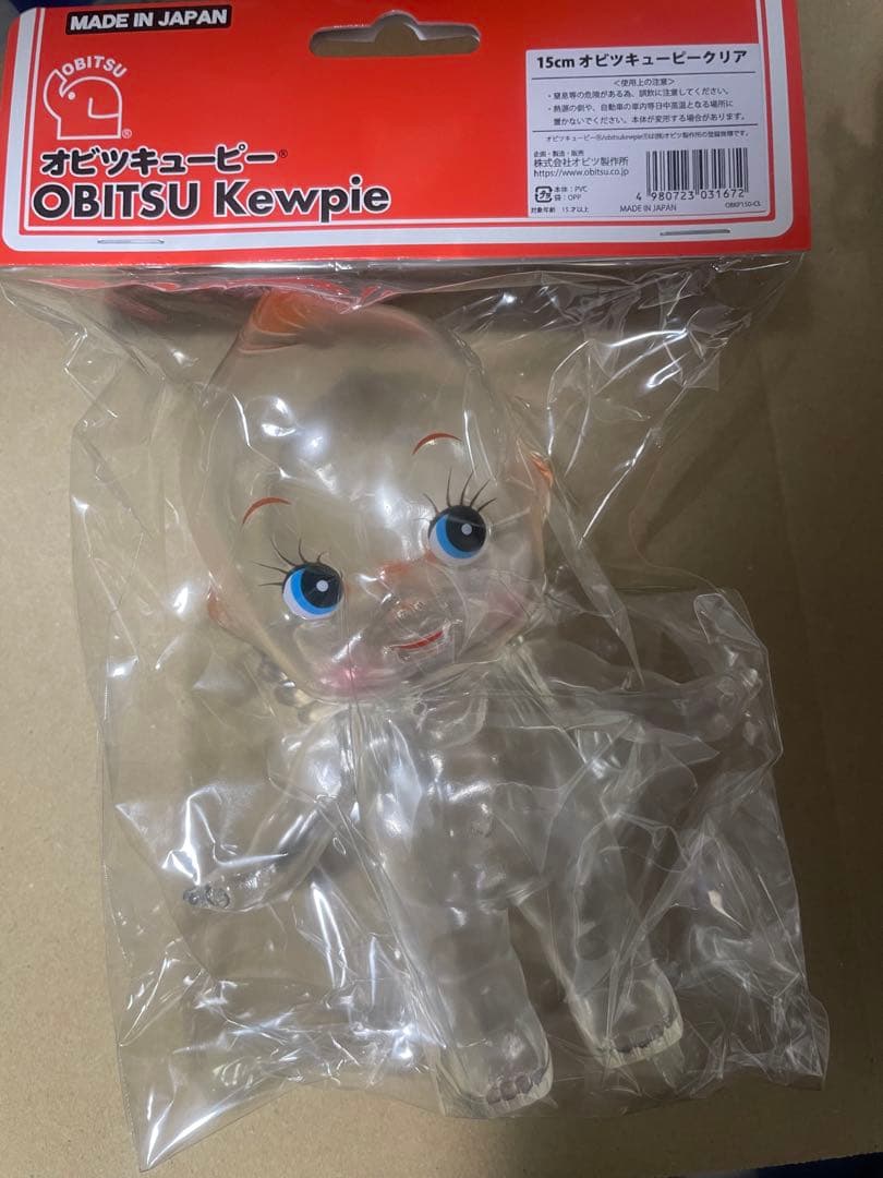 tendobotanical 痛丸 アガベ ソフビ QP付き - メルカリ