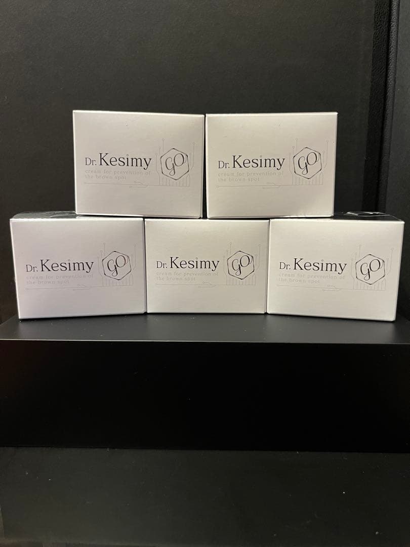 薬用シミ・そばかすクリーム