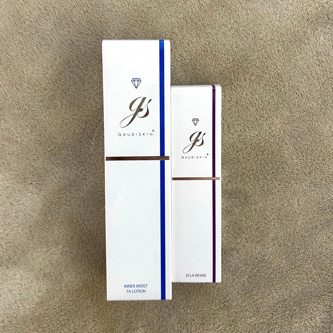 ガウディスキン　TAローション180ml、エクラリバイブ