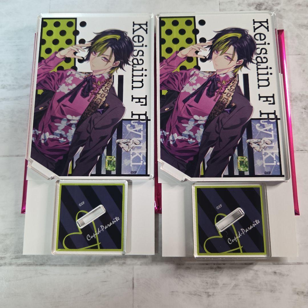 キュピパラ 琉輝 アクリルスタンドReproduce 2点セット - メルカリ