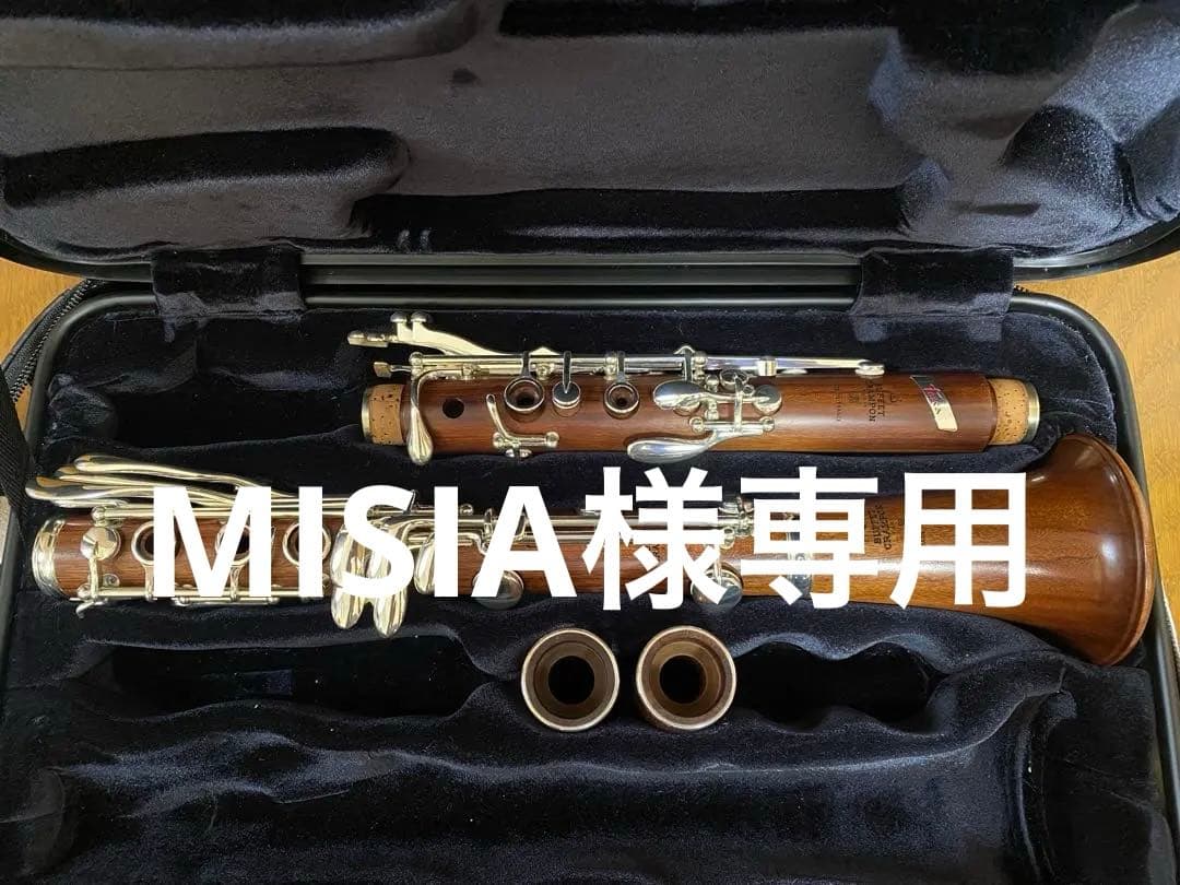 BUFFET CRAMPON Tosca クラリネット本体【A管MOPANE】 BUFFET CRAMPON Tosca in B♭クラリネット - 楽器堂管楽器専門ショップ