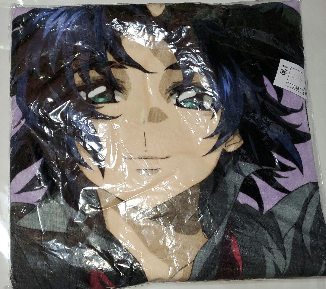 機動戦士ガンダムSEED アスラン おやすみ ジャンボ バスタオル