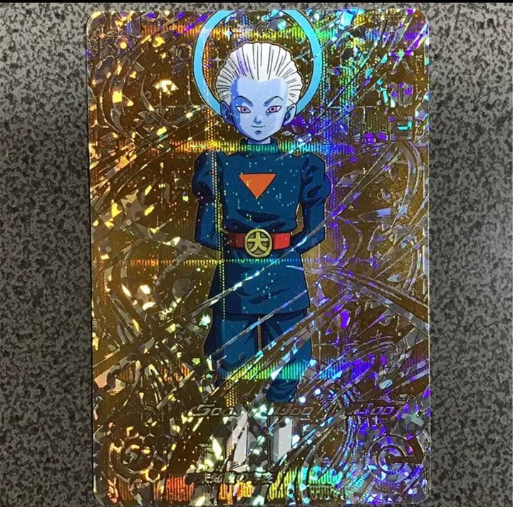 スーパードラゴンボールヒーローズ 大神官SH6-SEC2