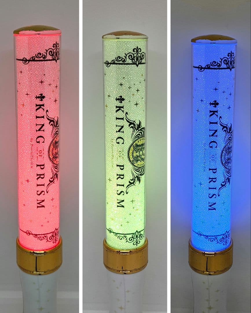 KING OF PRISM キングオブプリズム ペンライト - メルカリ