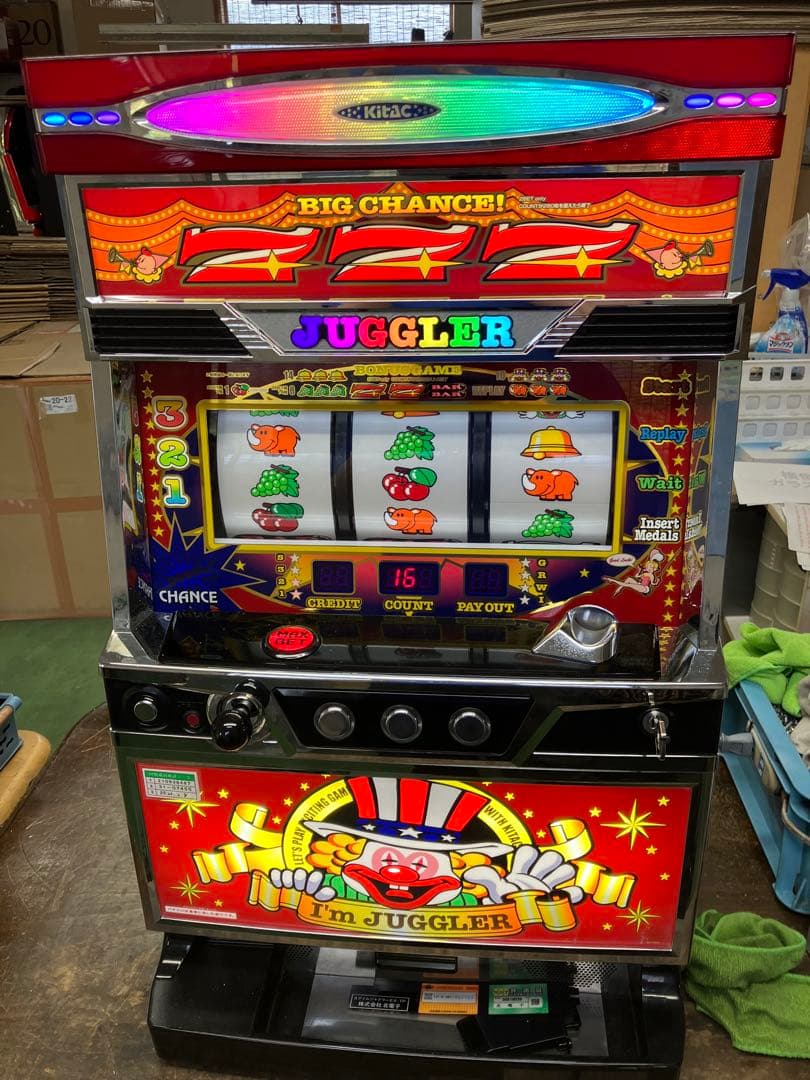 ＳアイムジャグラーＥＸ－ＴＰ　パチスロ 実機 6号機 北電子◆不要機付