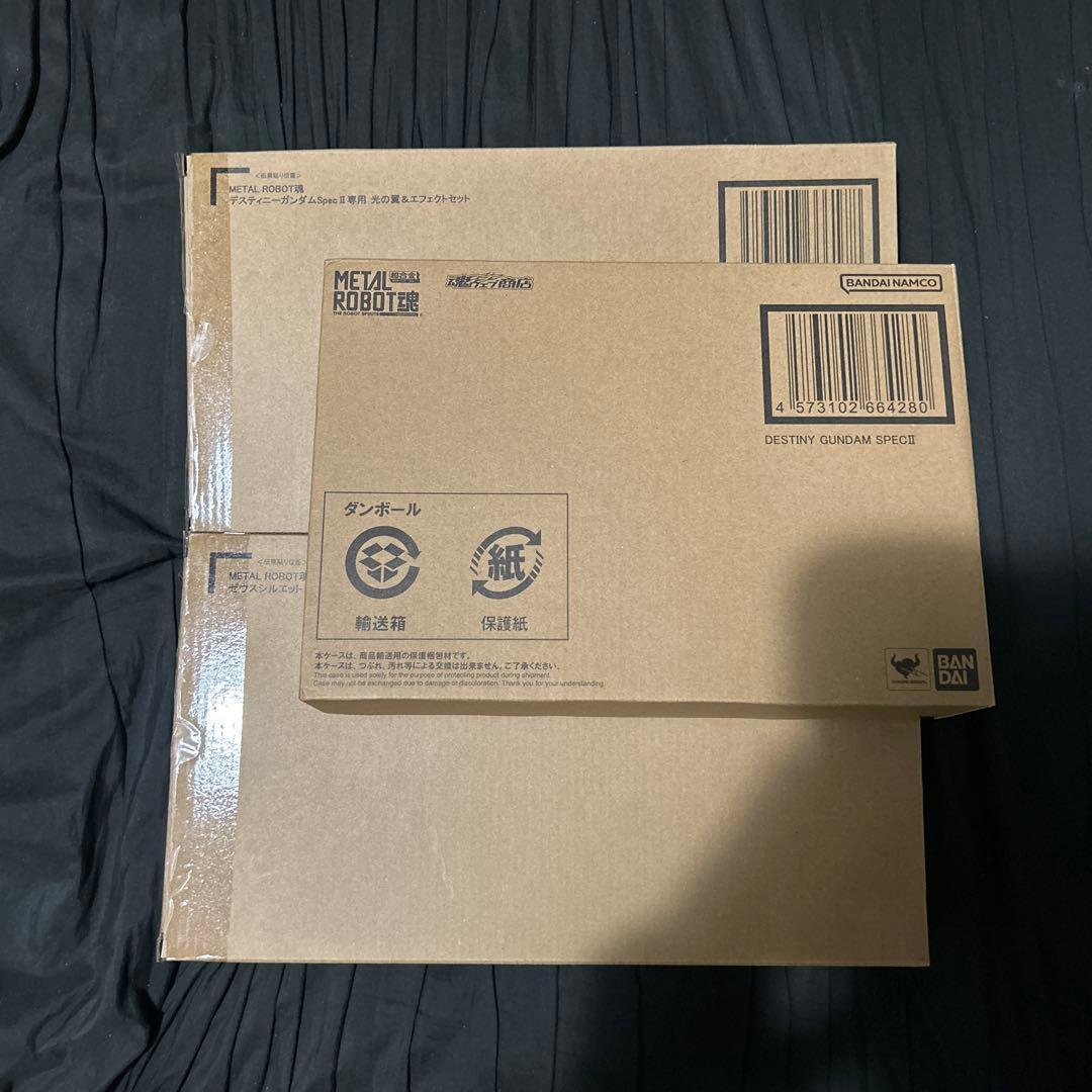 メタルロボット魂　デスティニーSPECⅡ 光の翼　ゼウスシルエット　セット