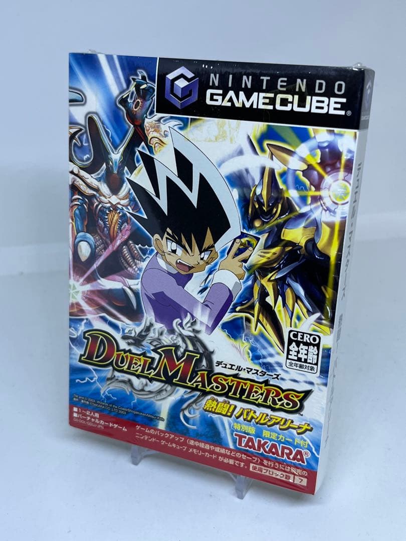 デュエルマスターズ 熱闘 バトルアリーナ 新品未開封 ゲームキューブ ソフト
