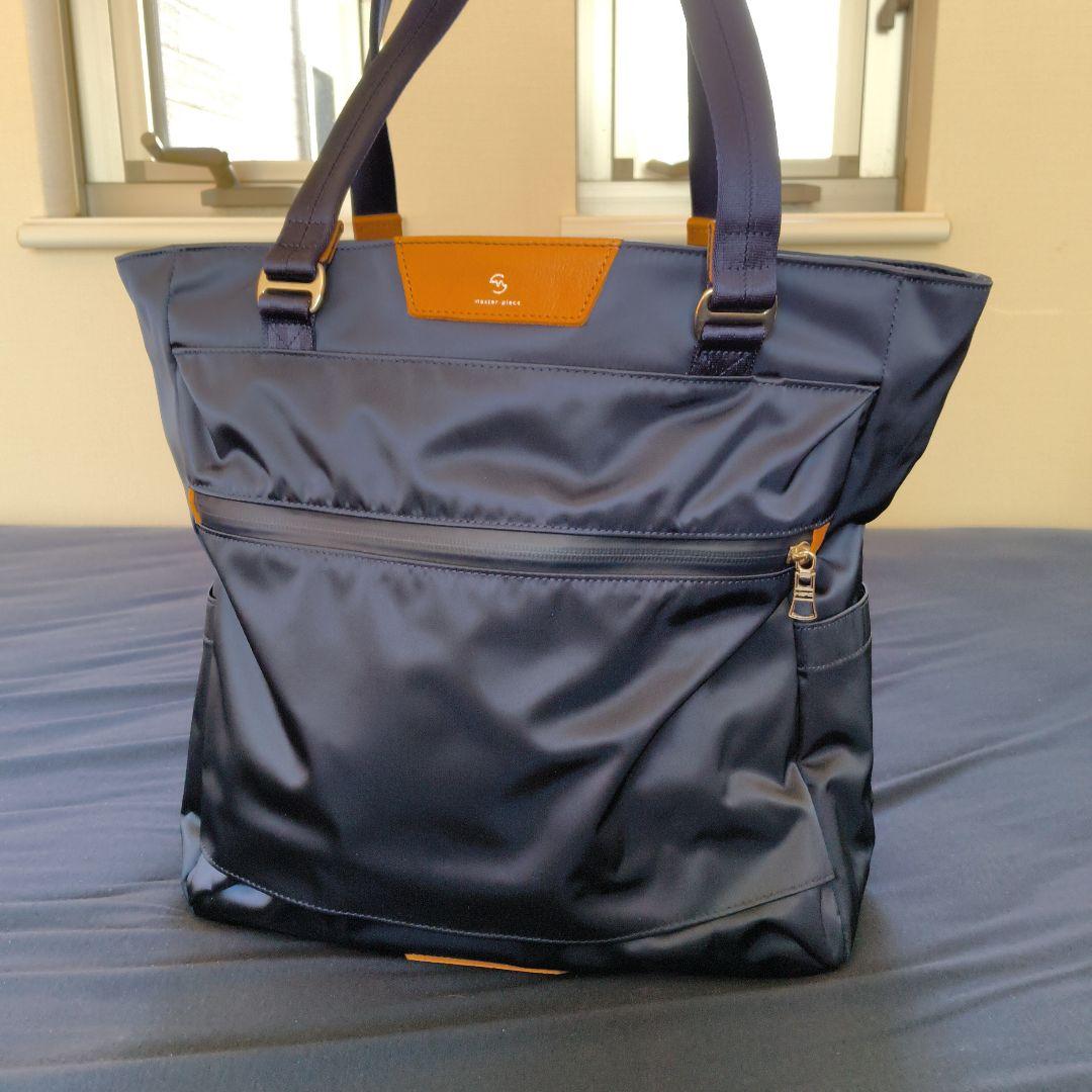 マスターピース Progress 2WAYトートバッグ No.02396