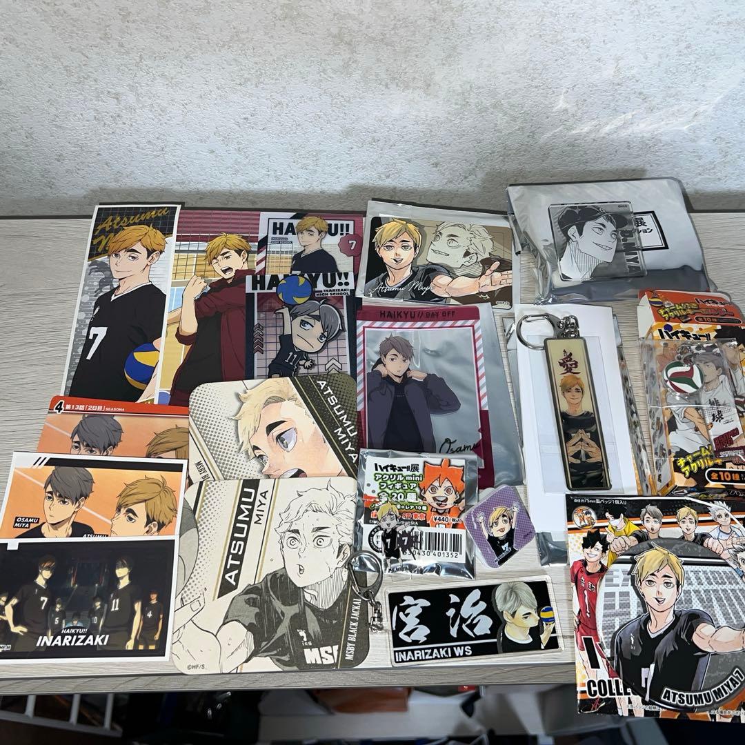【12/16まで値下げ中】 ハイキュー!!宮侑 宮治 宮ツインズグッズ セット