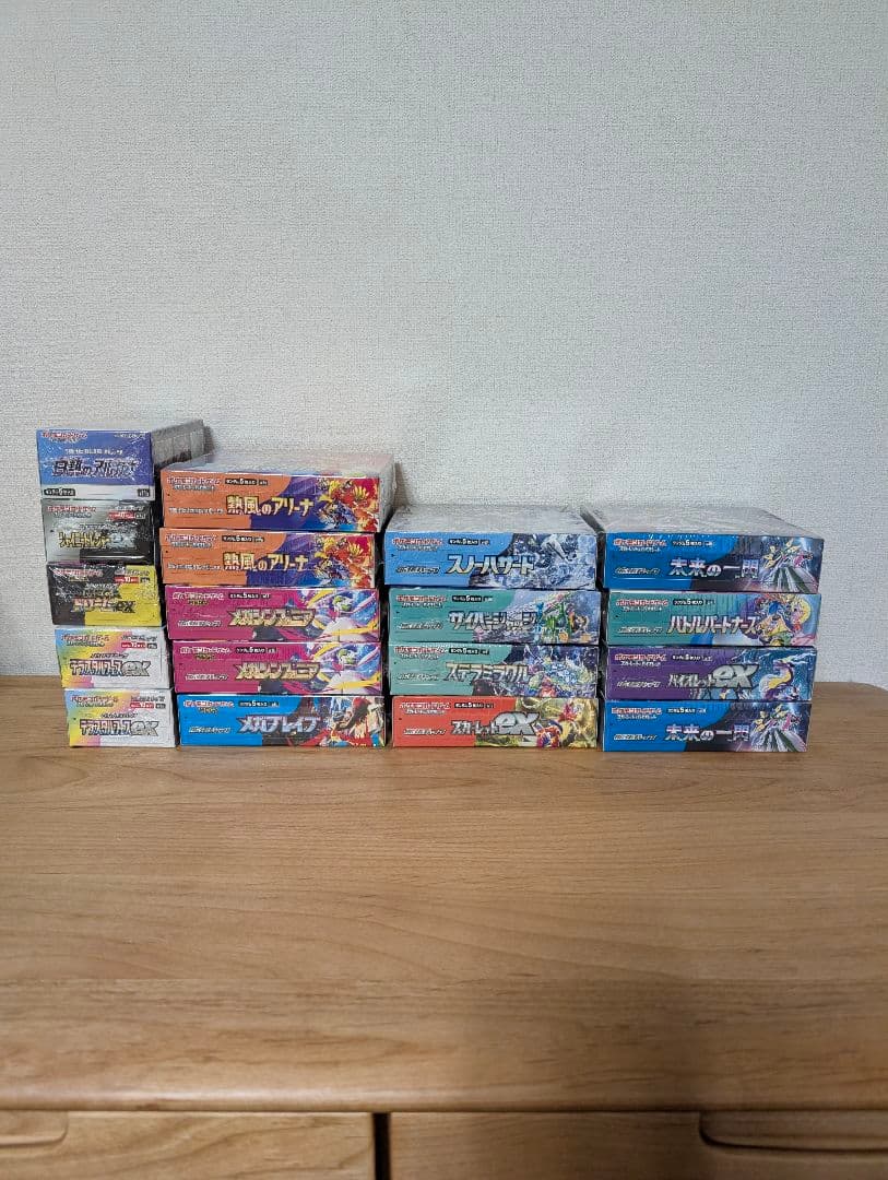 ポケモンカードゲーム シュリンク付き 未開封 box まとめ売り おまけ付き