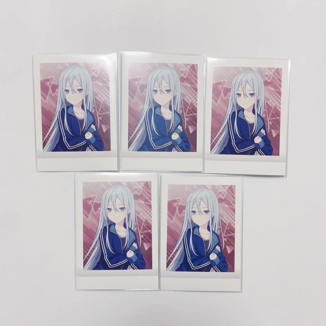 プロセカ ぱしゃこれ 第1弾 私服 宵崎奏 5点セット 痛バ - メルカリ