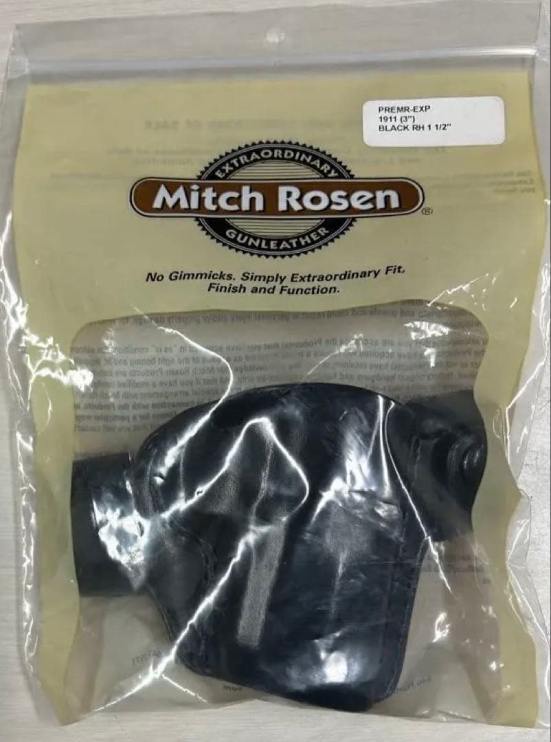 レザーホリスター