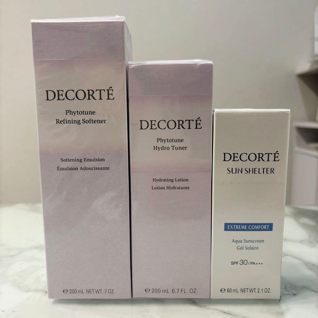 COSME DECORTE PHYTONUNE スキンケアセット