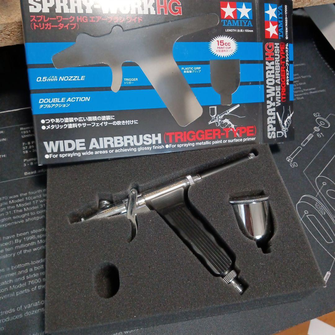 タミヤ　スプレーワークHG エアーブラシ　ワイド　0.5mm トリガー