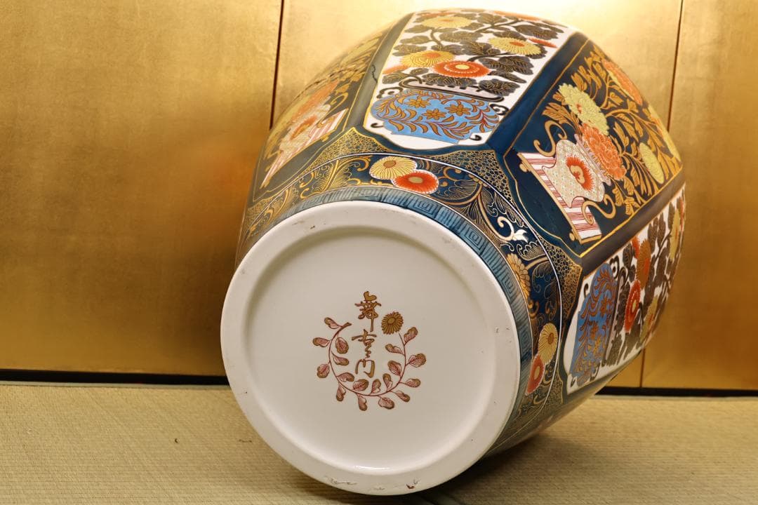 有田焼 舞右衛門 作 「 古伊万里 飾壺 」 沈香壷 高114cm BK061 - メルカリ