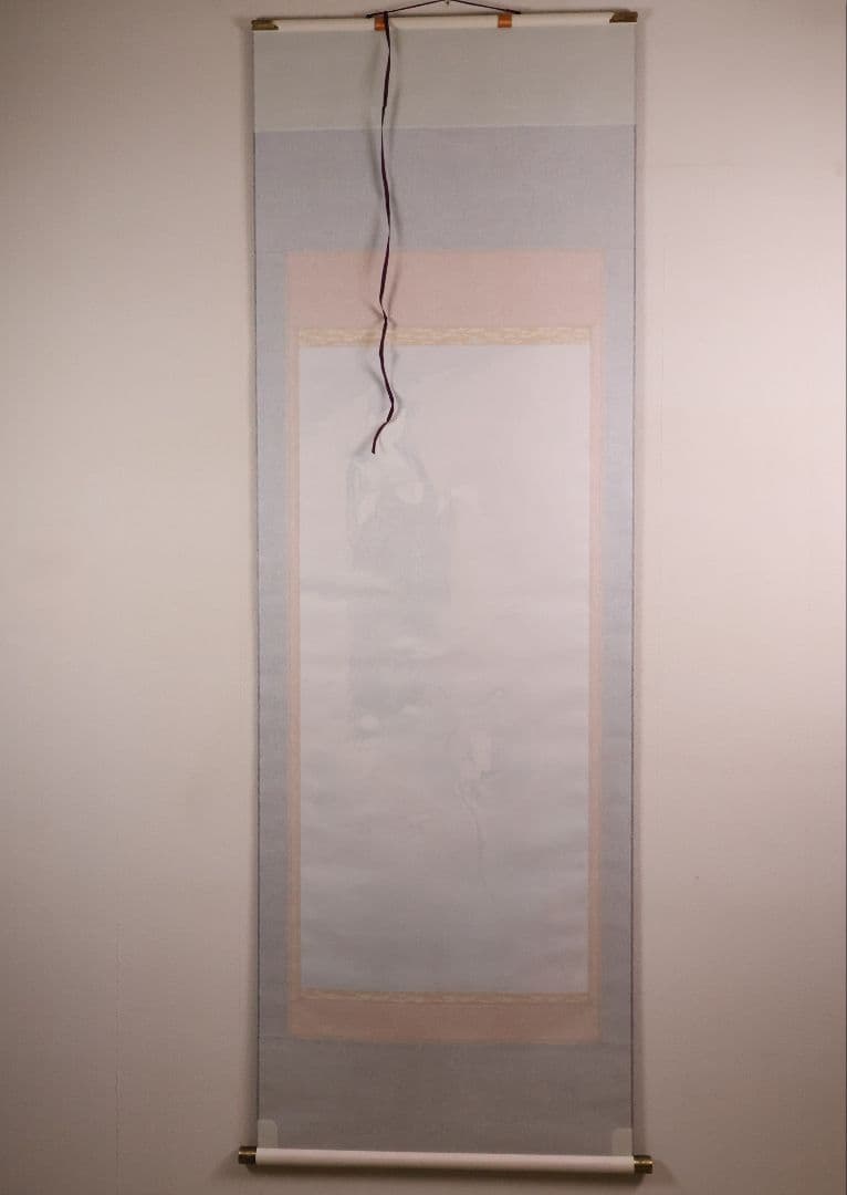 複製】大塚工藝社 狩野芳崖 悲母観音 限定300部 絹本 掛軸 【MA704