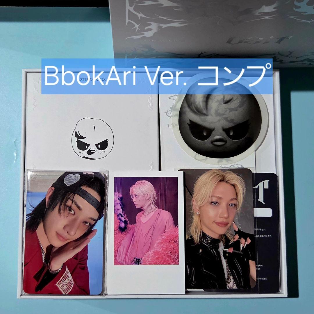 Stray Kids EVIL SKZOO SPEAKER フィリックスコンプ SKZ IT TAPE “DO IT” (EVIL SKZOO SPEAKER VER.) : Stray Kids