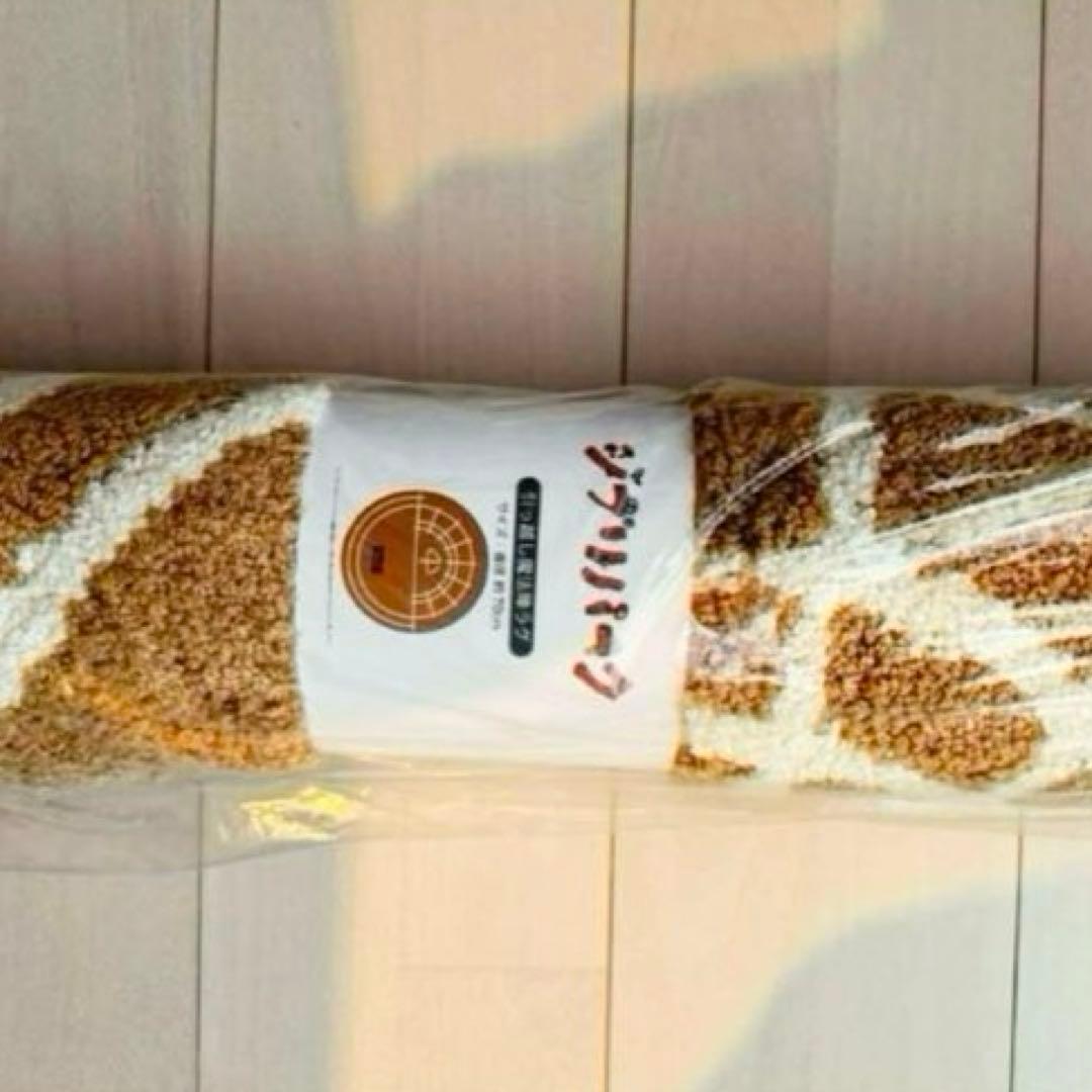 ジブリパーク 魔法陣ラグマット ハウルの動く城 ヒン 魔女の谷 - メルカリ