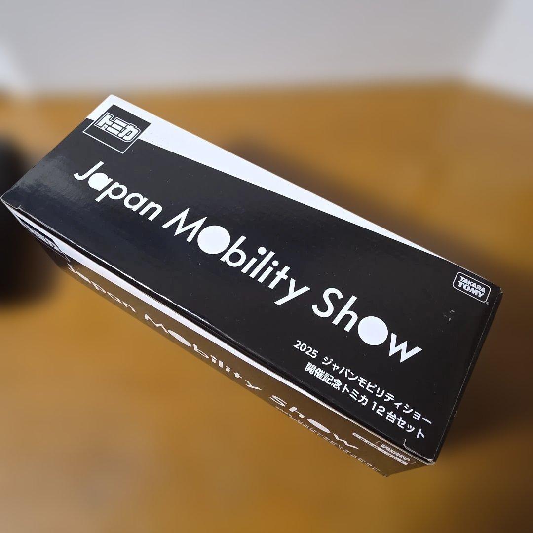 【トミカ】ジャパンモビリティショー2025開催記念トミカ　12台セット