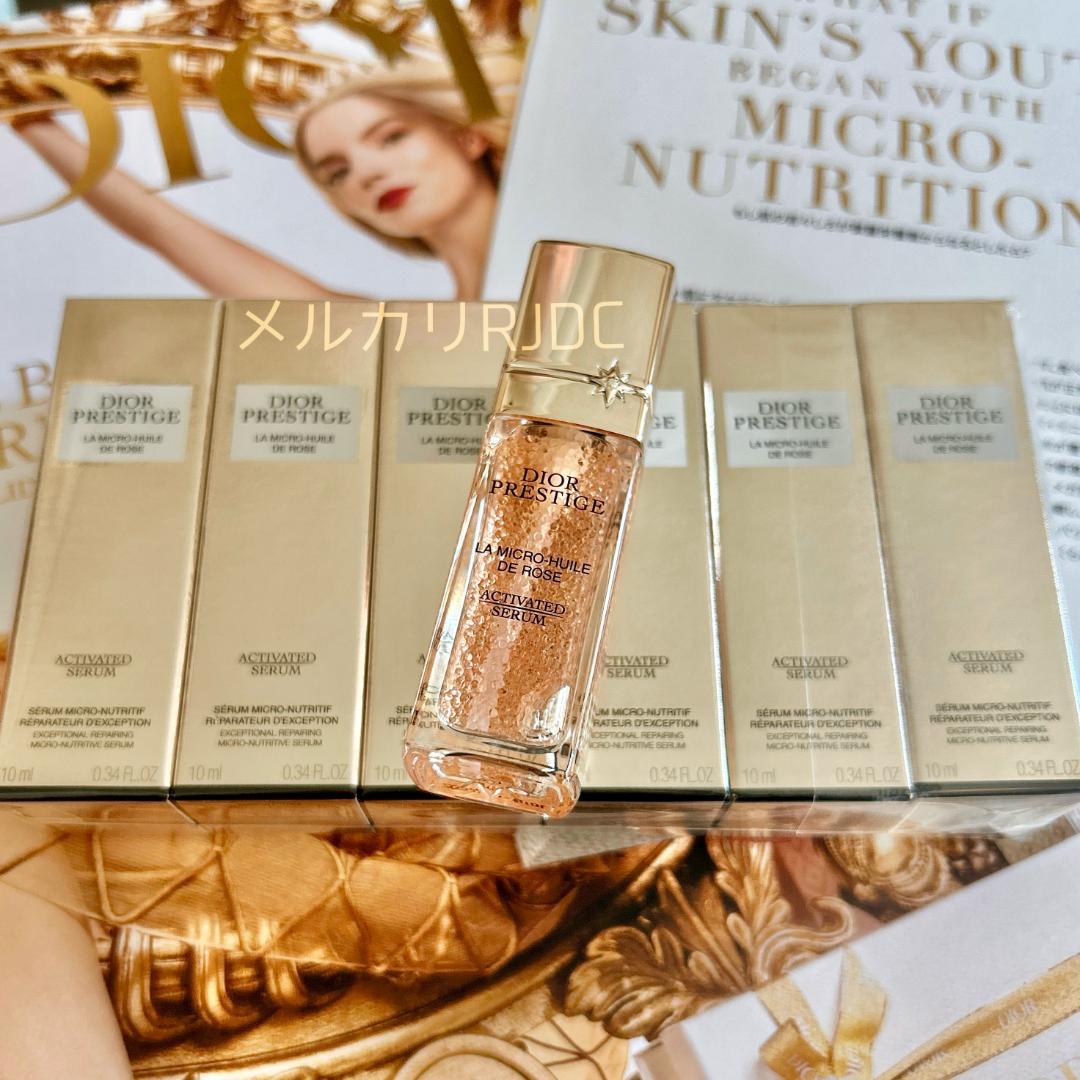 【60mL】ディオール プレステージ リニューアル最新版 マイクロユイルRセラム