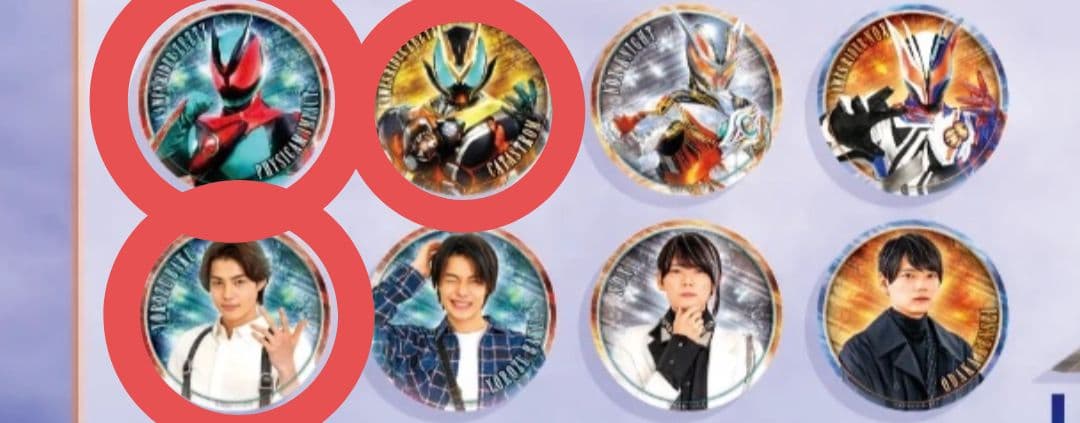 仮面ライダーストア 仮面ライダーゼッツ トレーディング缶バッジ 万津