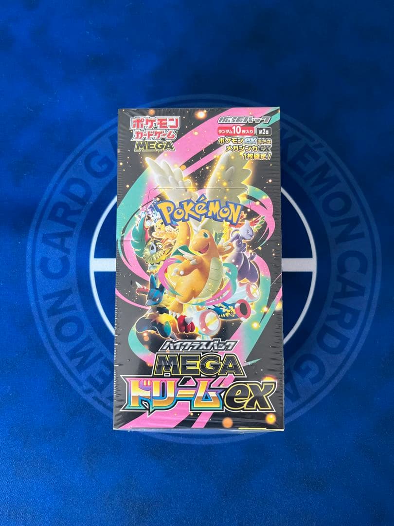 新品ポケモンカードMEGA ハイクラスパックMEGA ドリーム BOXシュリンク