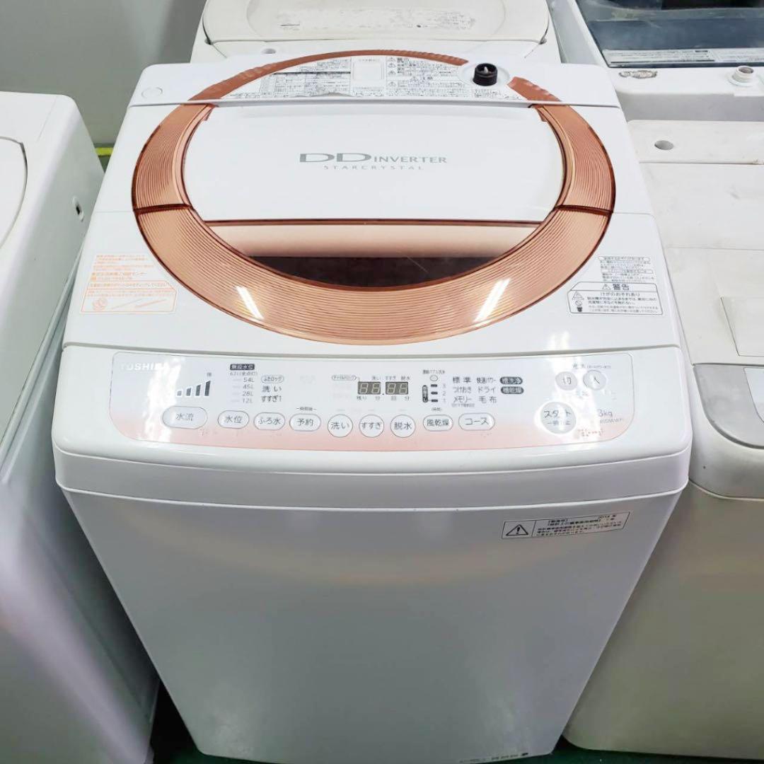 □10308洗濯機TOSHIBA AW-80DM2014年製 工場