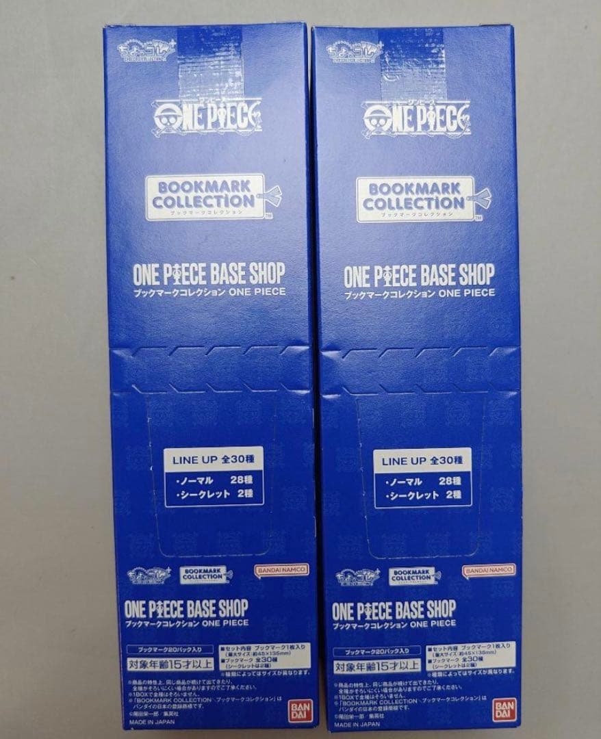 ONE PIECE BASE SHOP ブックマーク　ボックス　20パック×2