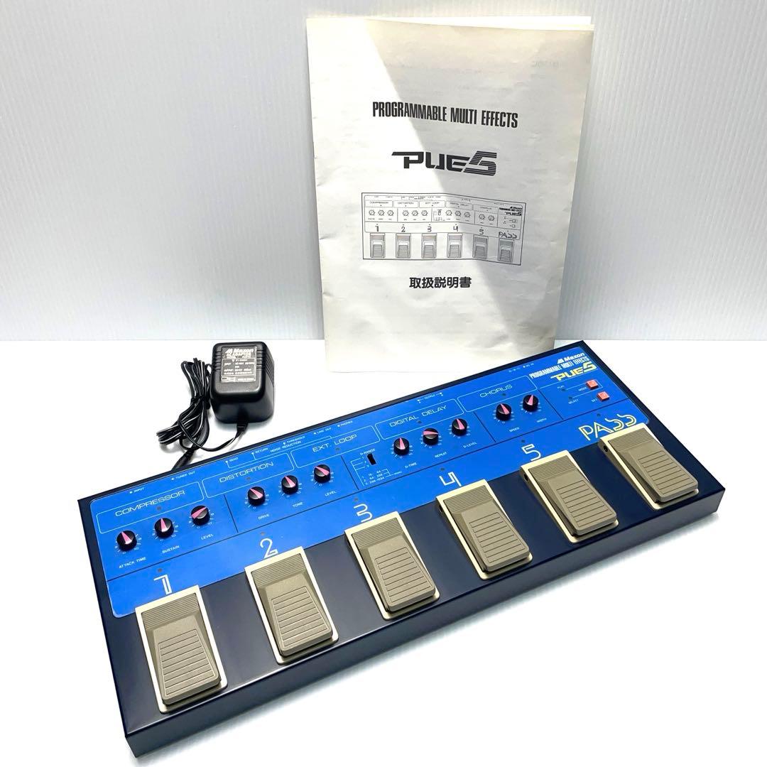 MAXON PUE5アナログマルチエフェクターマクソンアダプターAC310取説付