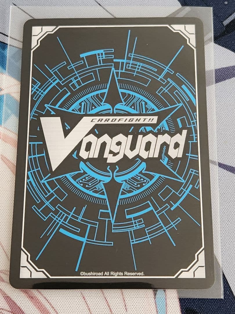 ヴァンガード ヒストリーコレクション 黒衣の戦慄 ガウリール SP 1枚