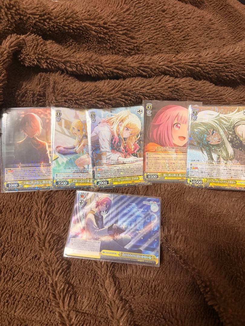 舞*茸様 ヴァイスシュヴァルツ これから先もずっと 青柳冬弥 SP サイン