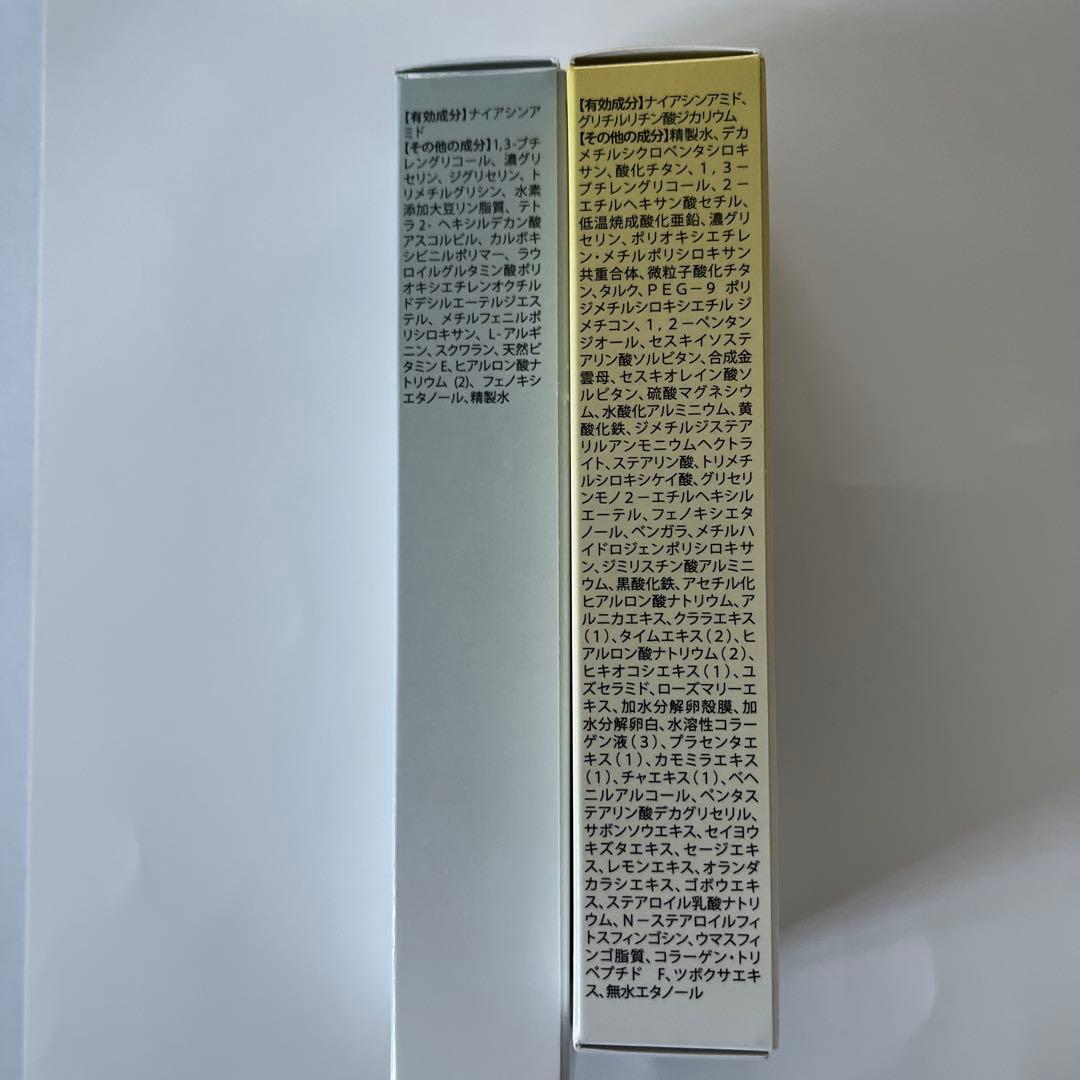 BeDoor ファンデーション パーフェクトクリーム セット - メルカリ