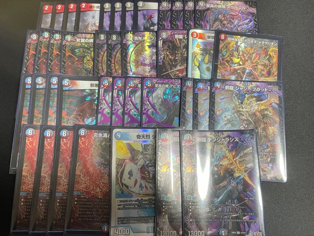 クローシスアビスデッキ デュエマデッキ　新品スリーブ付き　ヴォルテックス