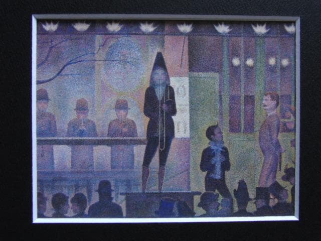 ジョルジュ・スーラ、【パレード】、新品高級額 額装付、年代物・希少画集画