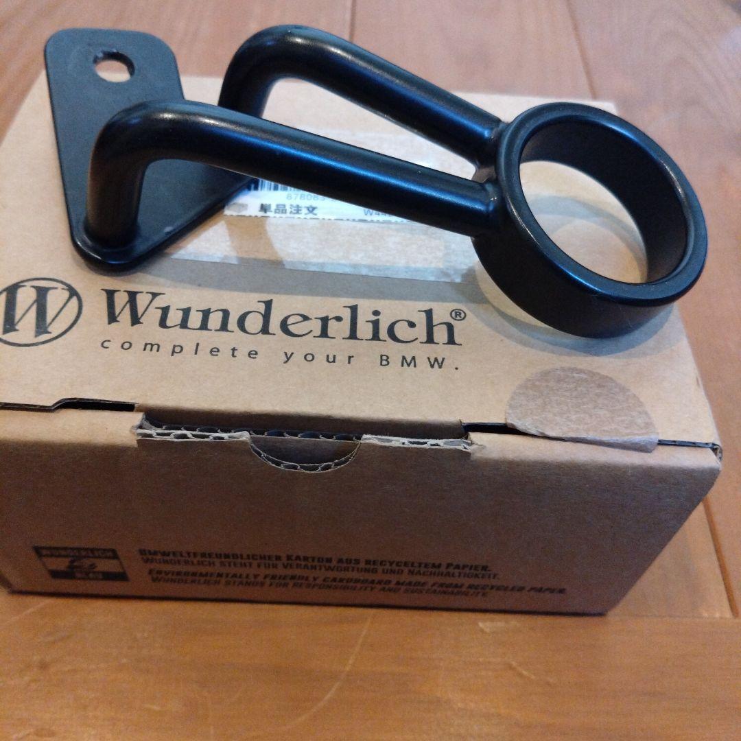 Wunderlich バンド アップマフラーステー RnineT ワンダーリッヒ