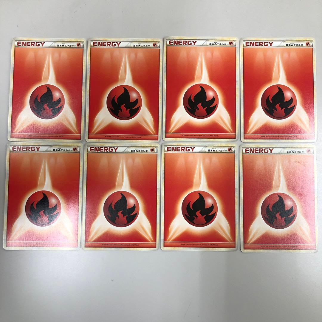 基本エネルギー 炎 レジェンド柄 8枚 ポケモンカード - メルカリ